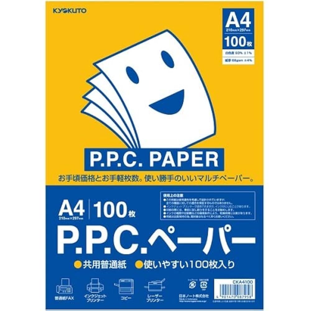 Amazon | 日本ノート PPCスタンダード高白色A4 100枚 CKA4100